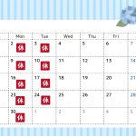 6月の定休日