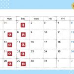 暑い夏はじまります