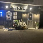 2月より一部料金改正