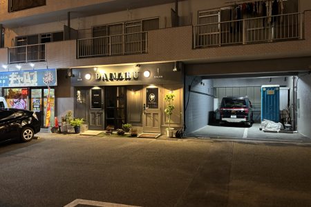 明日からお仕事です！