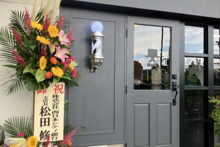 お店リニューアルから一年